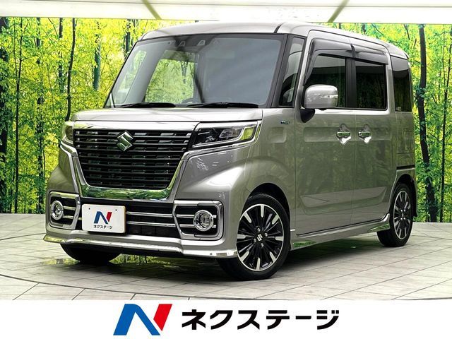 Spacia custom
