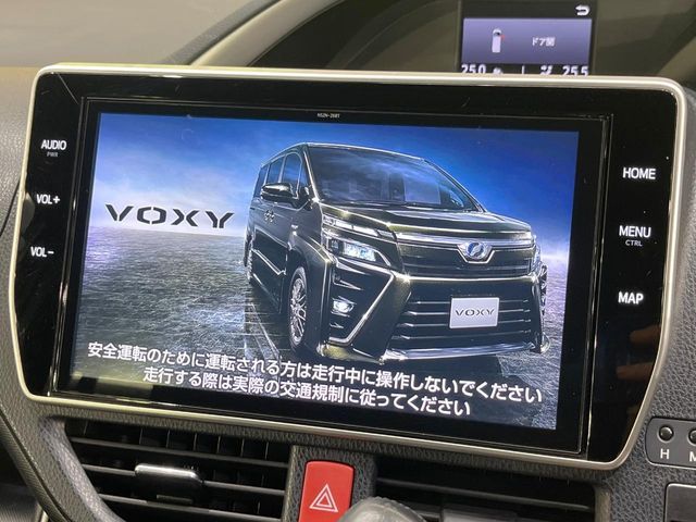 VOXY