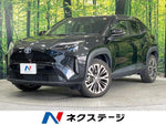 YARIS CROSS HYBRID