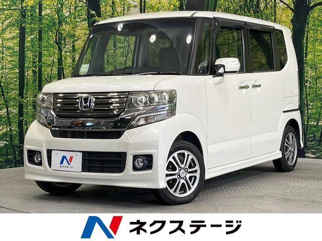 N BOX CUSTOM
