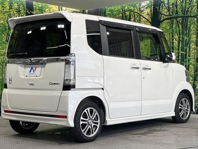 N BOX CUSTOM