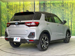 RAIZE HYBRID
