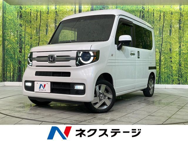 N-VAN+STYLE 4WD