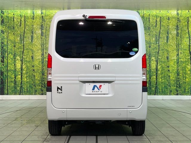 N-VAN+STYLE 4WD