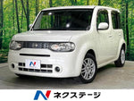 CUBE 4WD
