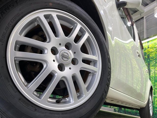 CUBE 4WD