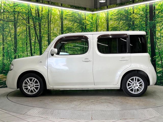 CUBE 4WD