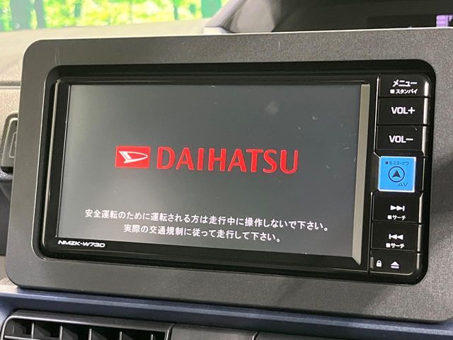 TANTO 4WD