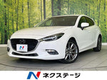 AXELA SPORTS