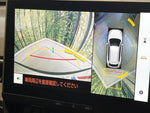 COROLLA CROSS HYBRID