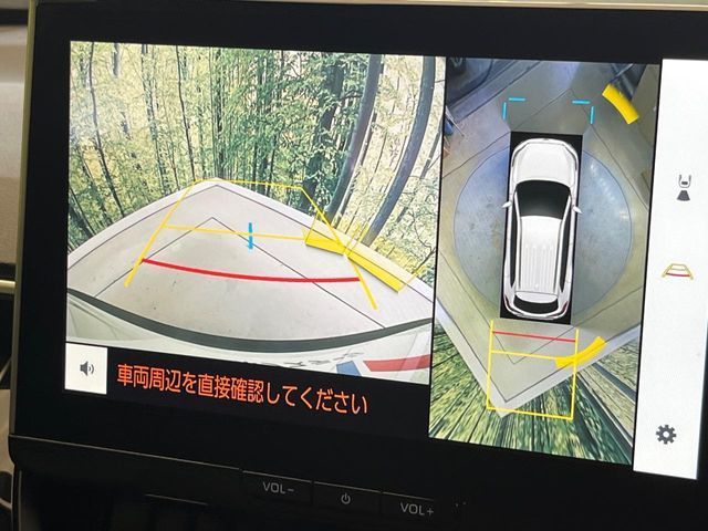 COROLLA CROSS HYBRID