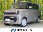 WAGON R SMILE