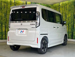 Spacia custom