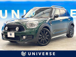 MINI COOPER D CROSSOVER
