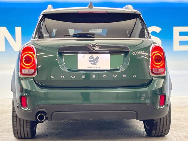 MINI COOPER D CROSSOVER