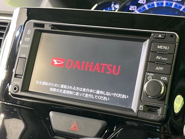 TANTO CUSTOM