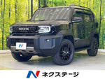 LANDCRUISER FJ