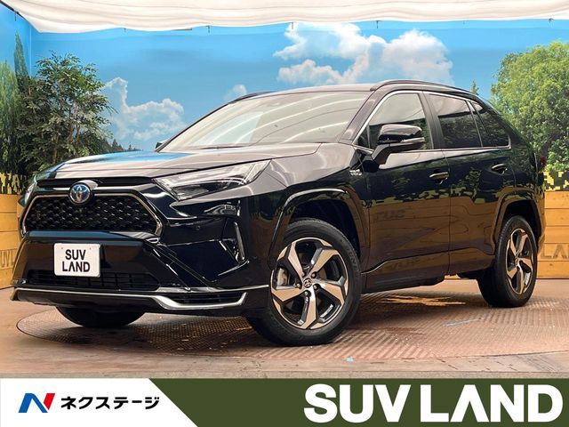 RAV4 PHV