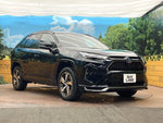 RAV4 PHV