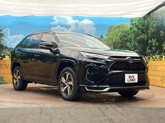 RAV4 PHV