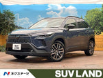 COROLLA CROSS HYBRID