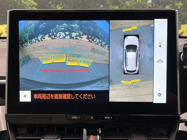 COROLLA CROSS HYBRID