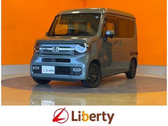 N-VAN