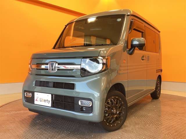 N-VAN
