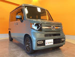 N-VAN