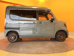 N-VAN