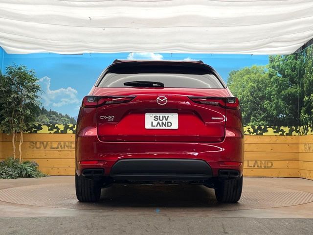 CX-60
