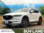 CX-5 4WD