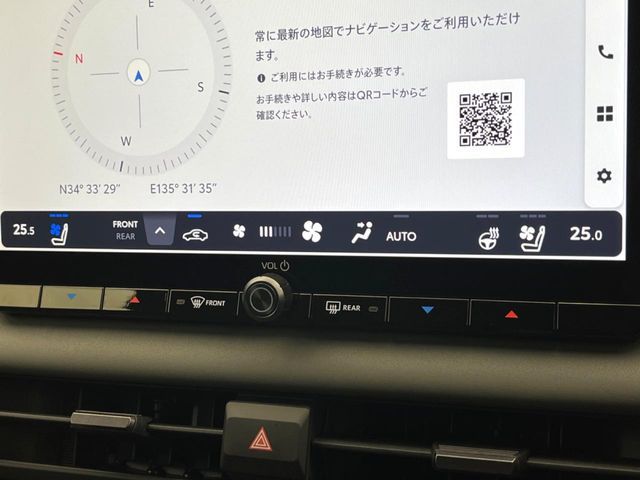 RAV4 HYBRID 4WD