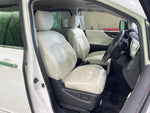 ELGRAND