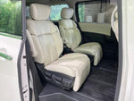 ELGRAND