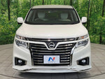 ELGRAND