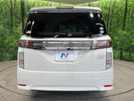 ELGRAND