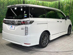 ELGRAND