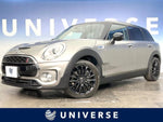 BMW MINI COOPER SD CLUBMAN