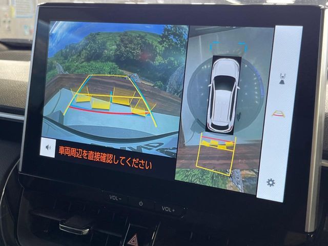 COROLLA CROSS HYBRID