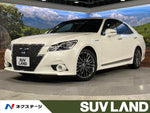 CROWN sedan hybrid