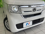 N BOX