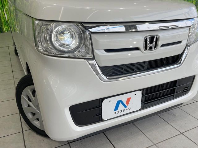 N BOX