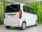 N BOX