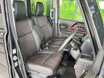 Spacia custom