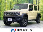 JIMNY NOMADE