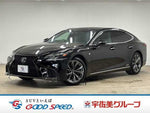 LEXUS LS500h
