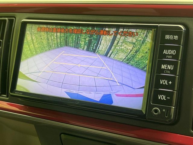 PASSO