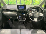 MOVE CUSTOM