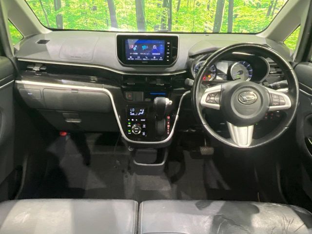 MOVE CUSTOM